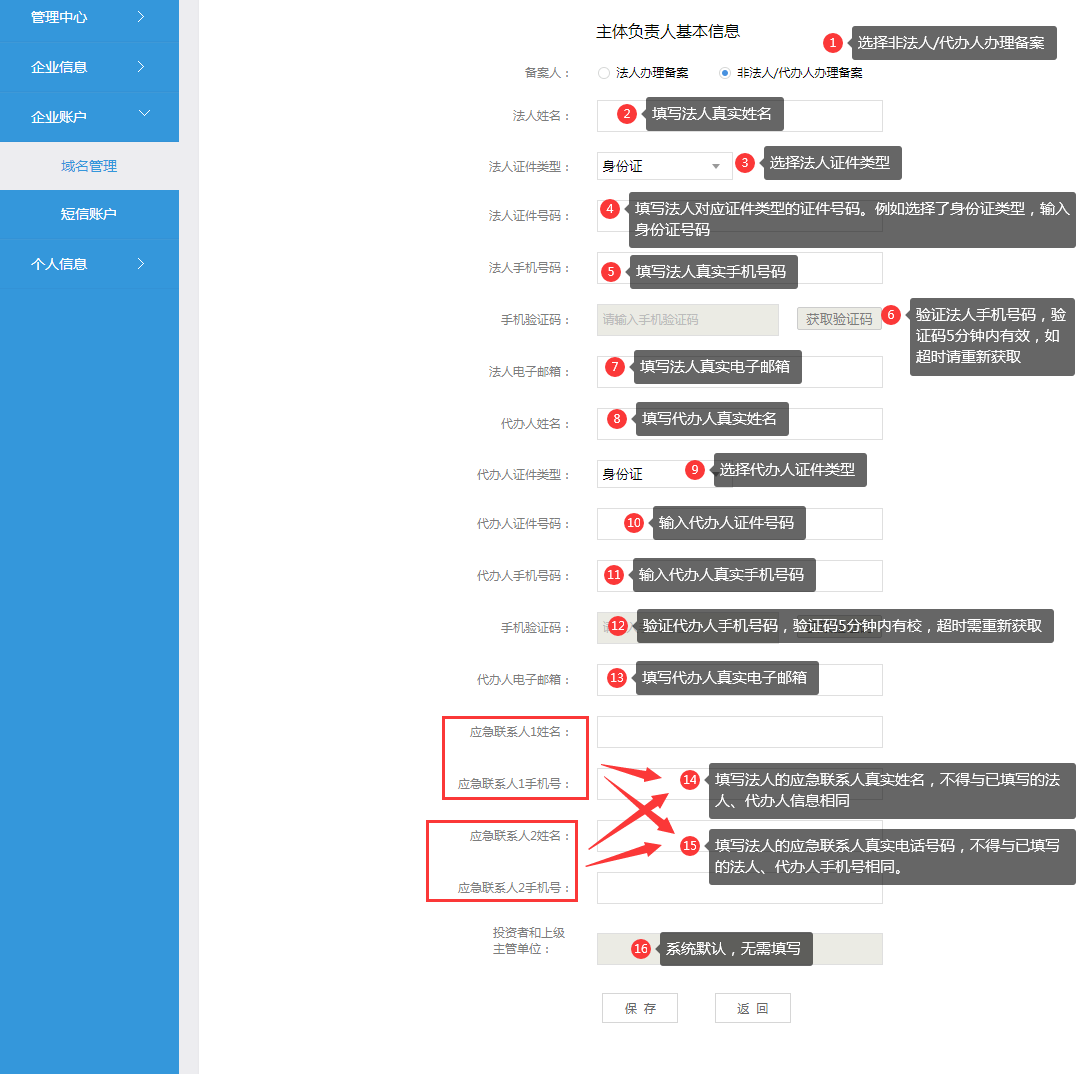 AAEIABAEGAAgrYGw_wUoyJb9pwYwtQg4sgg.png AAEIABAEGAAgrYGw_wUoyJb9pwYwtQg4sgg.png