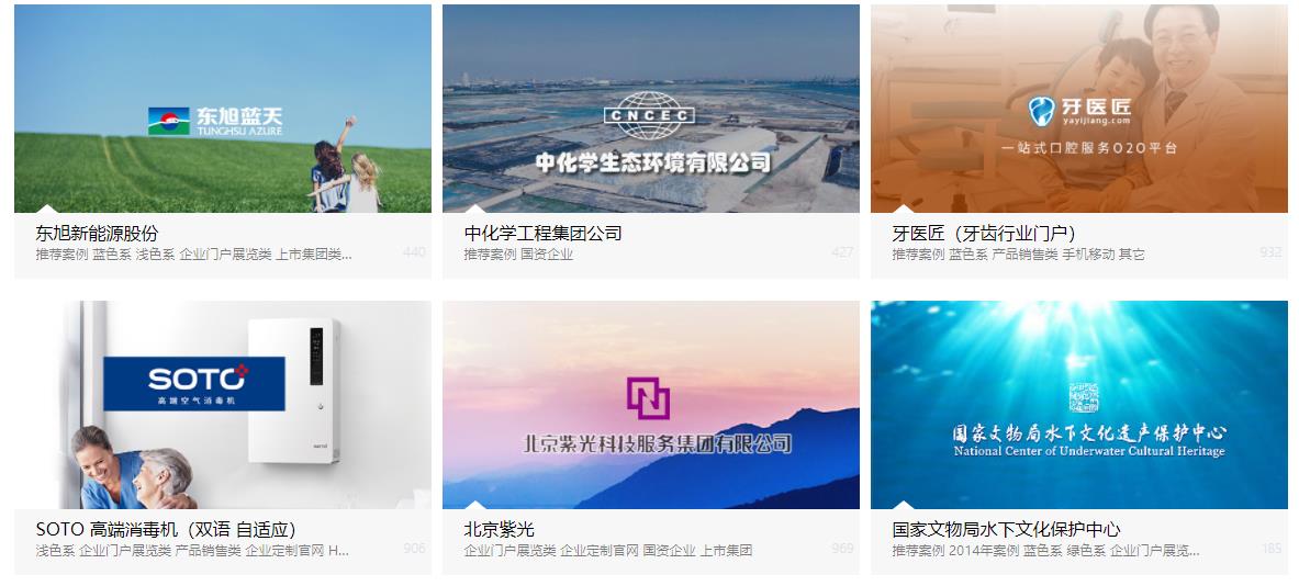 網站設計.jpg 網站設計.jpg