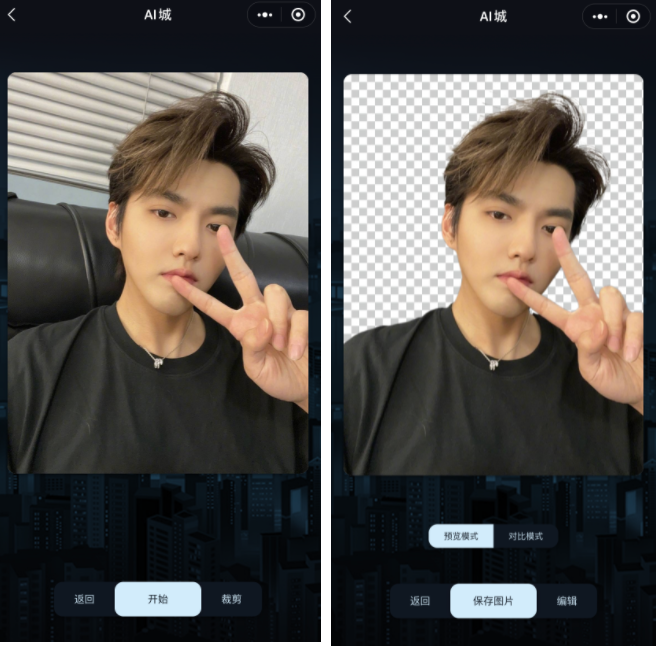 (明星個人微博) (明星個人微博)