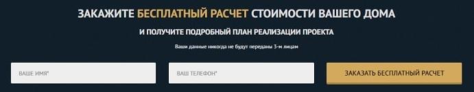 著陸頁轉化率 著陸頁轉化率