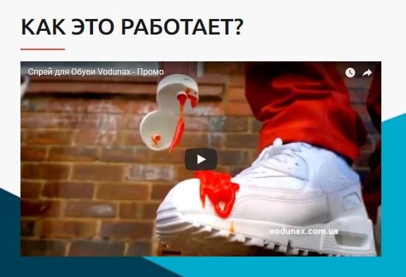 著陸頁轉化率 著陸頁轉化率