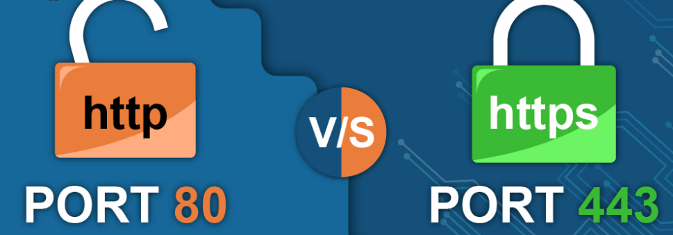 HTTP 和 HTTPS 的比較? HTTP 和 HTTPS 的比較?