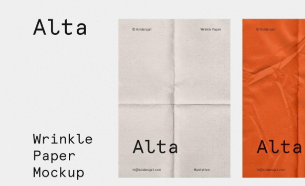 image.png A4紙真實紙張紋理褶皺效果的設計方法介紹