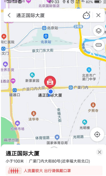 母嬰類小程序 開發項目招標書 母嬰類小程序 開發項目招標書