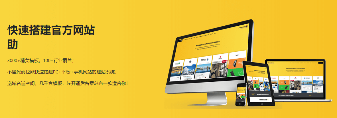 企業網站設計的重要性有那些? 企業網站設計的重要性有那些?