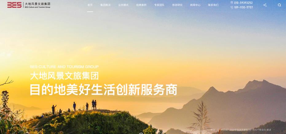 如何開始建設網站,你需要知道的專業建站術語。 如何開始建設網站,你需要知道的專業建站術語。