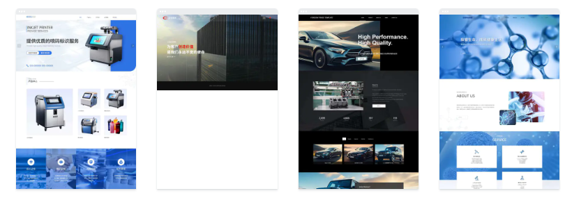 電腦pc版+手機·微網站模板 電腦pc版+手機·微網站模板